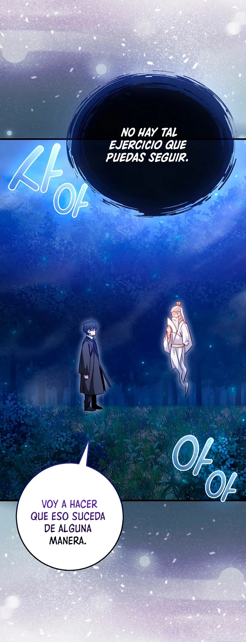 I Came Back as a Martial Genius Vol. 1 Ch. 3 第5页