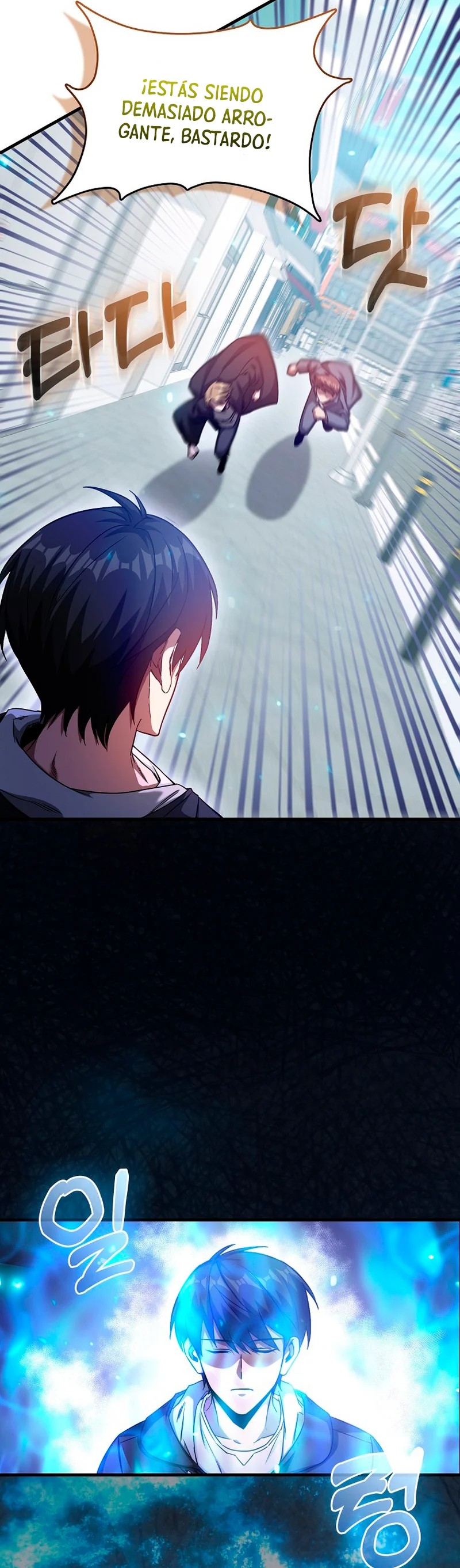 I Came Back as a Martial Genius Vol. 1 Ch. 3 第46页