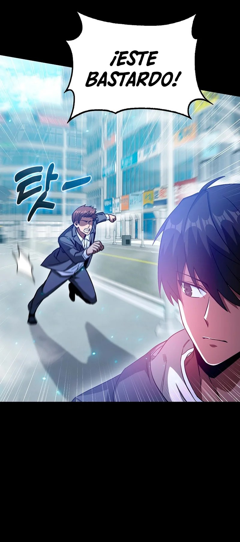 I Came Back as a Martial Genius Vol. 1 Ch. 3 第53页