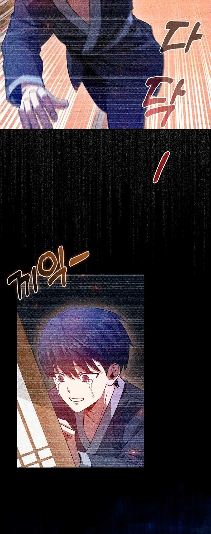 I Came Back as a Martial Genius Vol. 1 Ch. 3 第64页