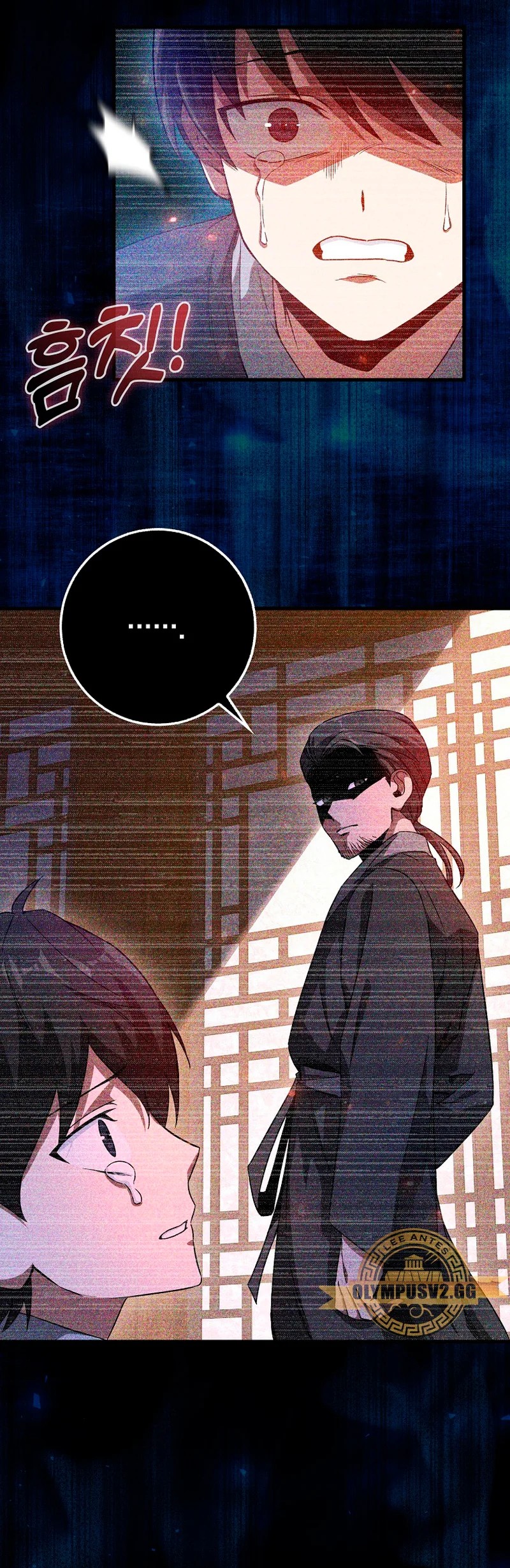 I Came Back as a Martial Genius Vol. 1 Ch. 3 第65页