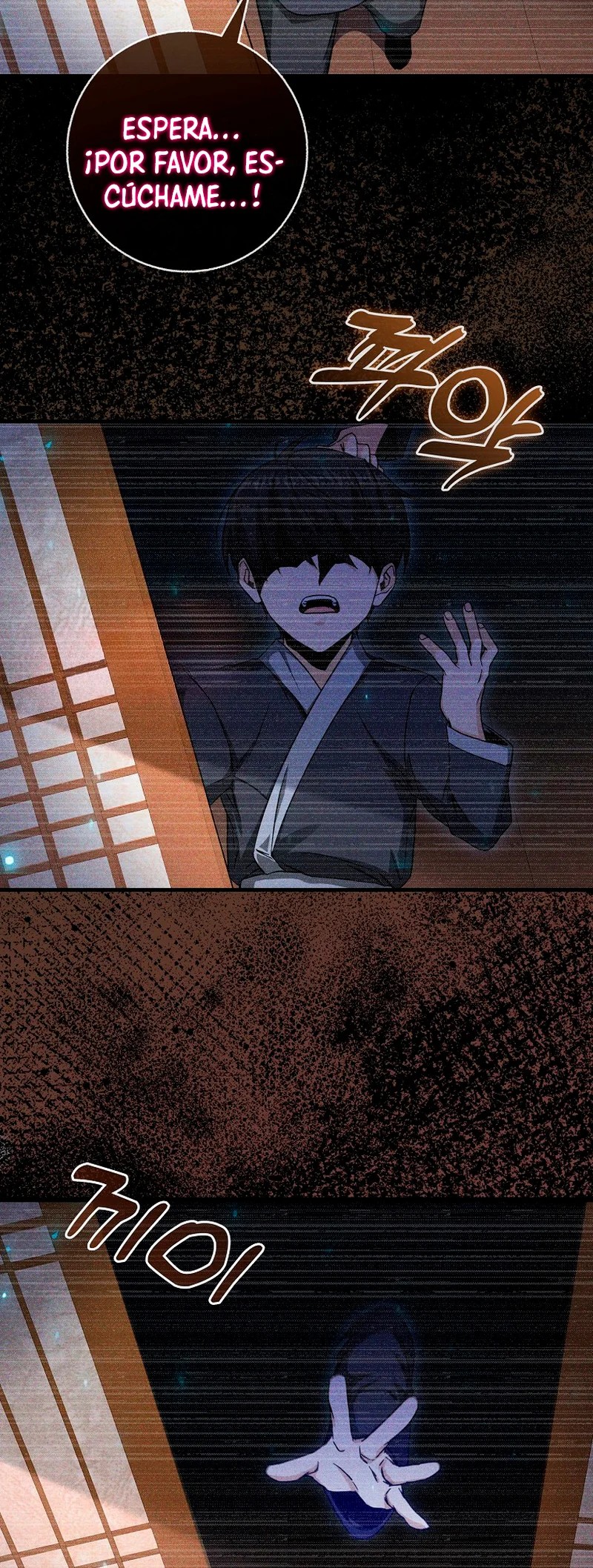 I Came Back as a Martial Genius Vol. 1 Ch. 3 第68页
