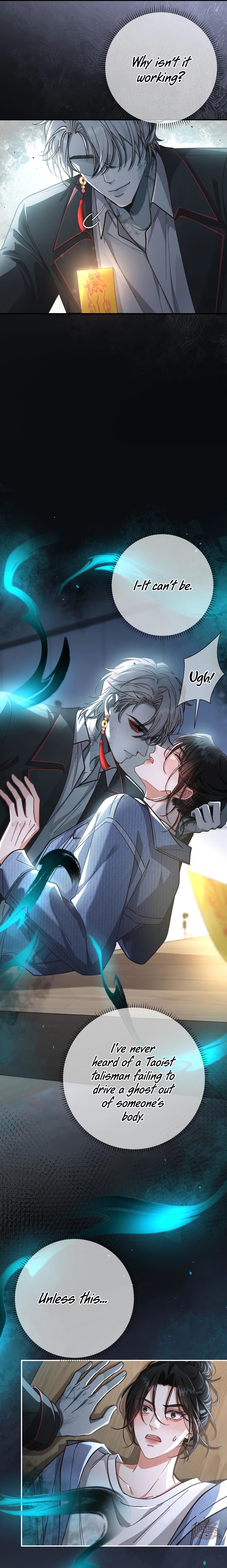 Bloody Sweet Scandal Ch. 1 第12页