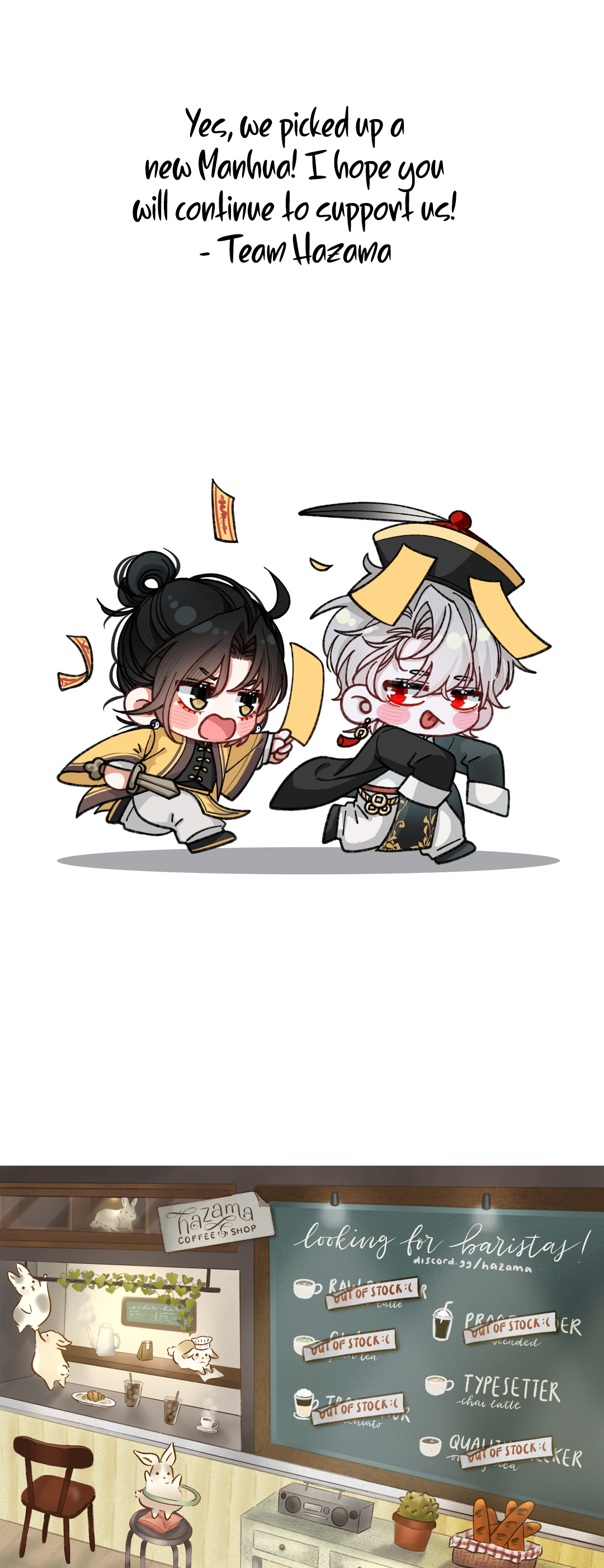 Bloody Sweet Scandal Ch. 1 第18页