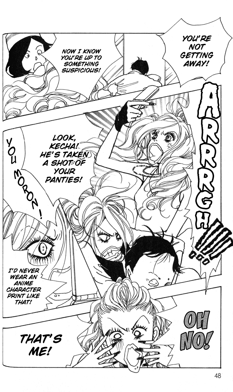 Kechonpa Vol. 1 Ch. 2 第6页