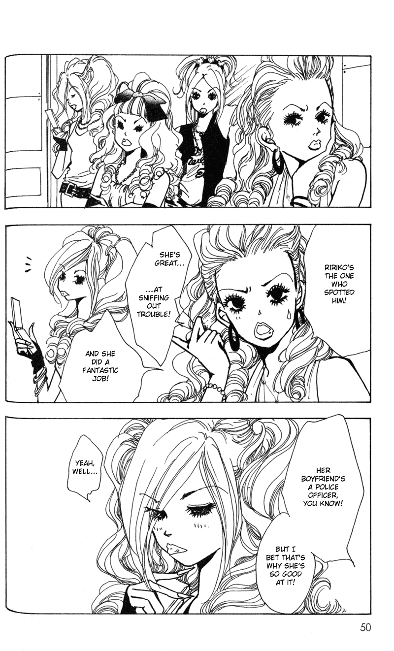 Kechonpa Vol. 1 Ch. 2 第8页
