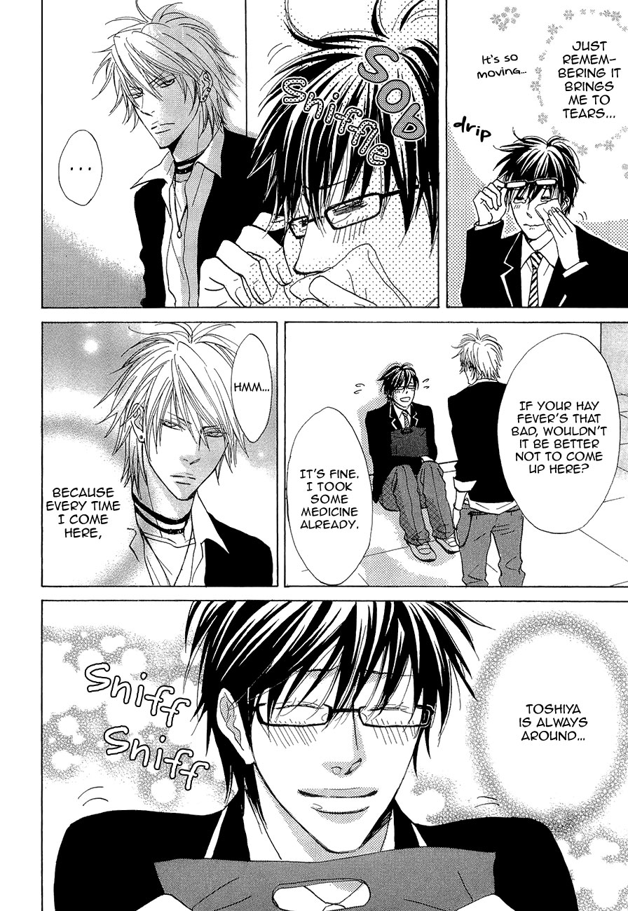 Daikirai!! Demo Honto wa ne... Our Ongoing Love 第11页