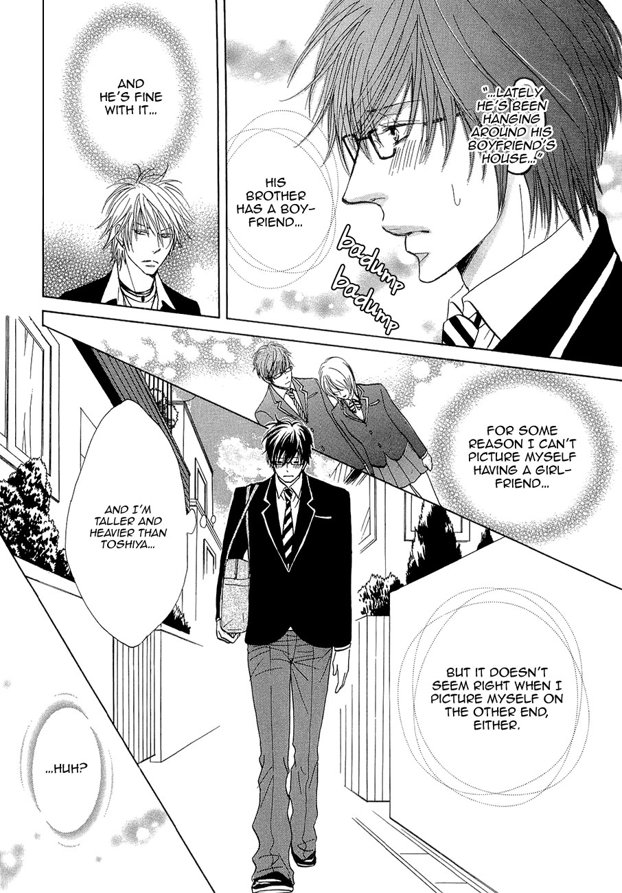 Daikirai!! Demo Honto wa ne... Our Ongoing Love 第15页