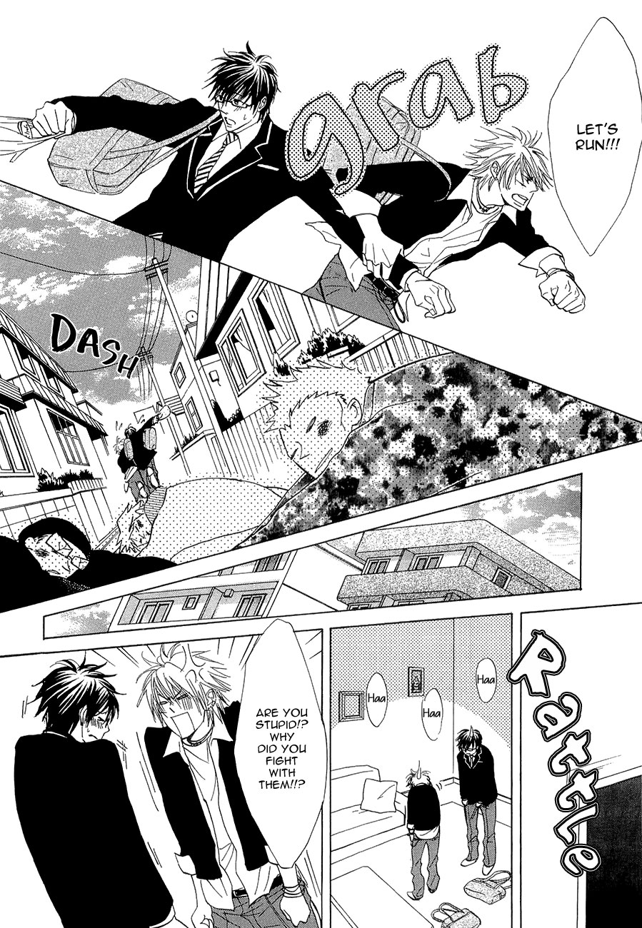 Daikirai!! Demo Honto wa ne... Our Ongoing Love 第19页