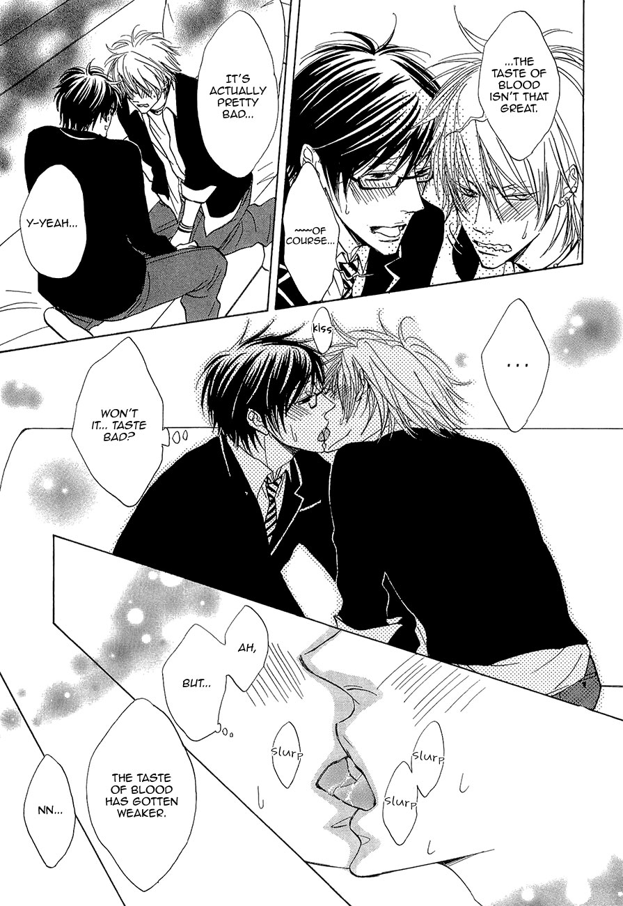 Daikirai!! Demo Honto wa ne... Our Ongoing Love 第22页