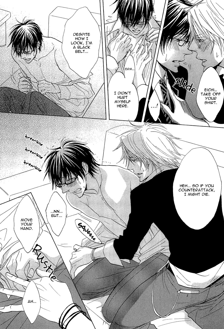 Daikirai!! Demo Honto wa ne... Our Ongoing Love 第23页