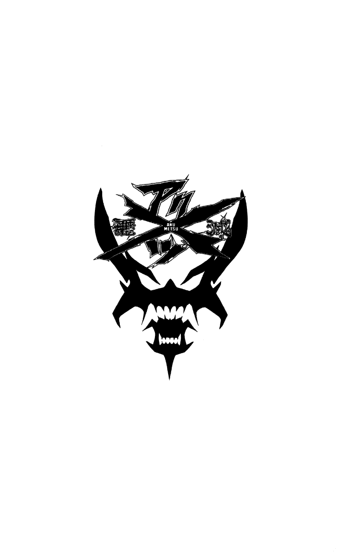 Akumetsu Суперэлита 第8页