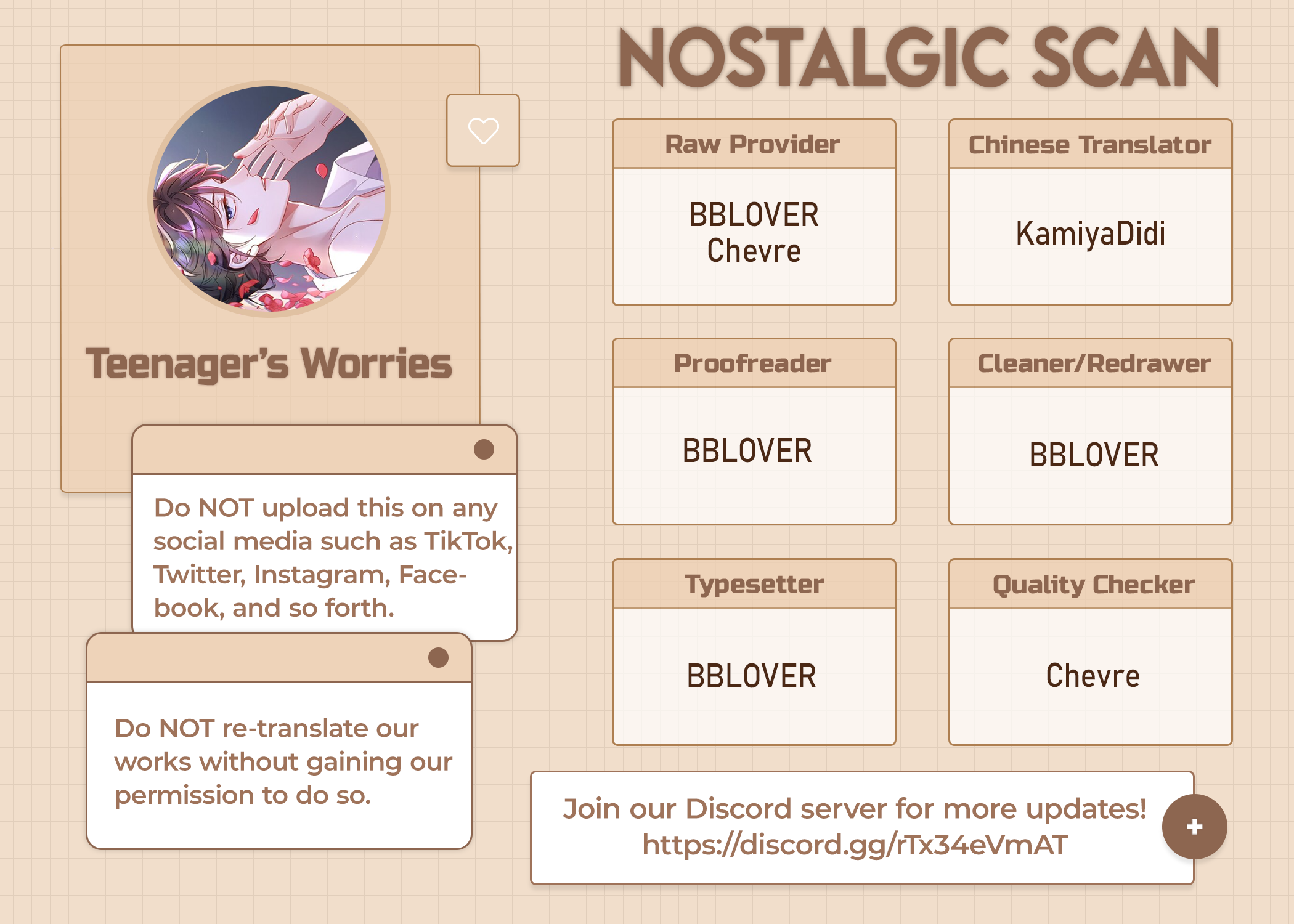 Teenager's Worries 第1页