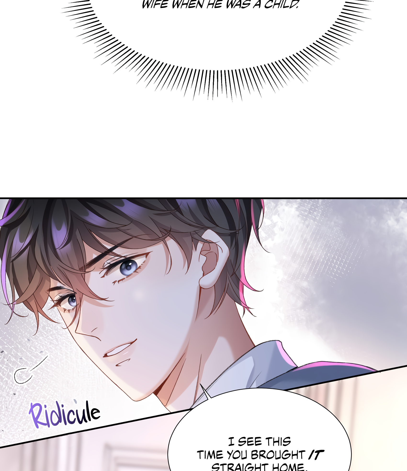 Teenager's Worries Ch. 1 第23页