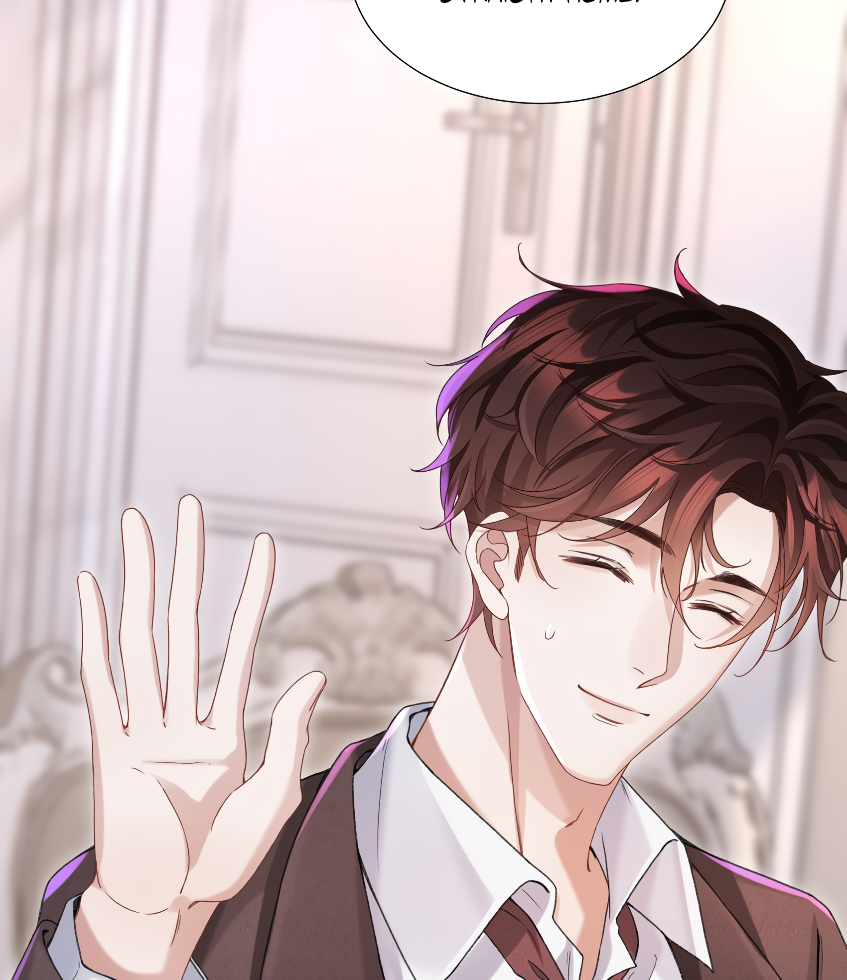 Teenager's Worries Ch. 1 第24页