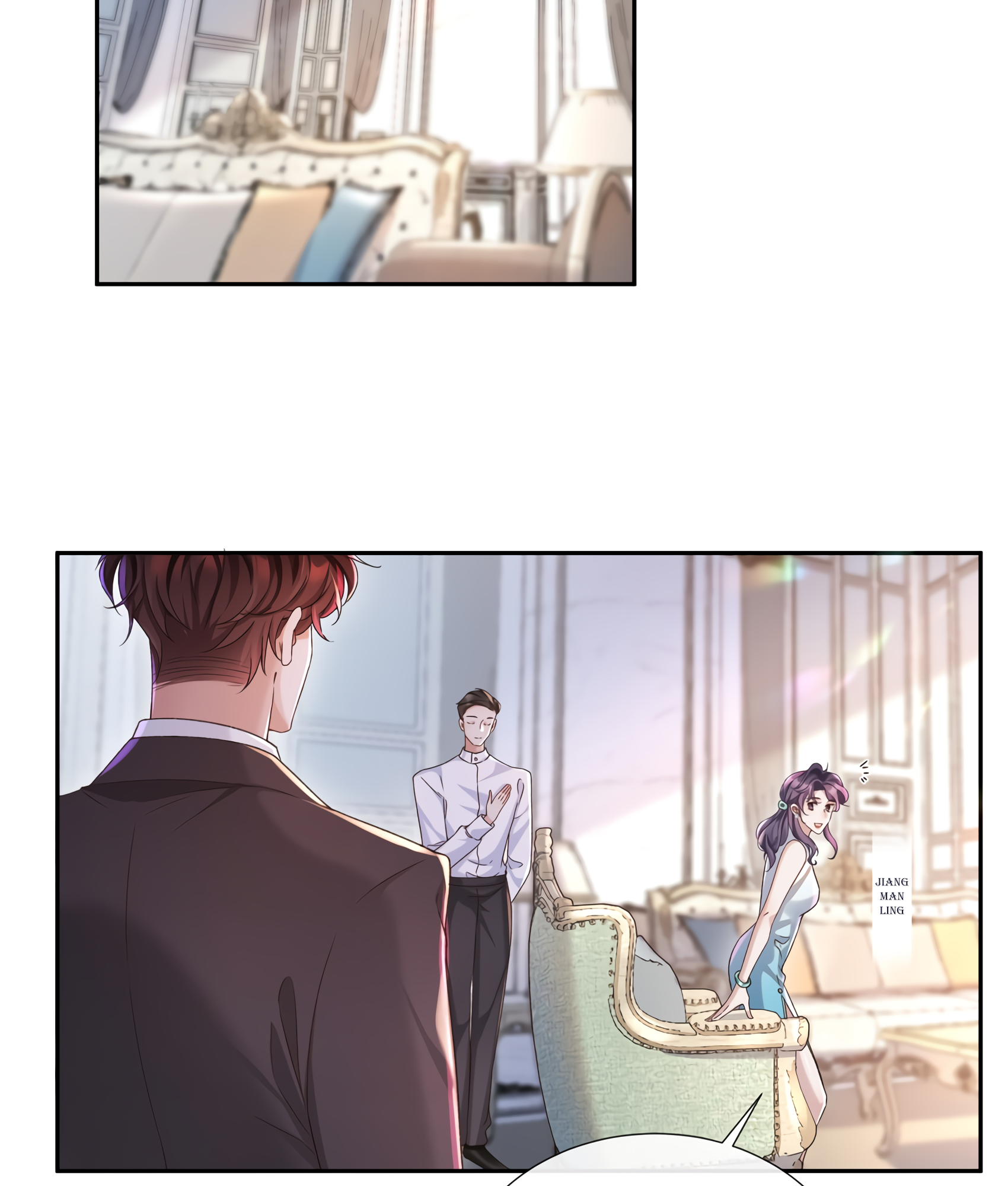 Teenager's Worries 第5页