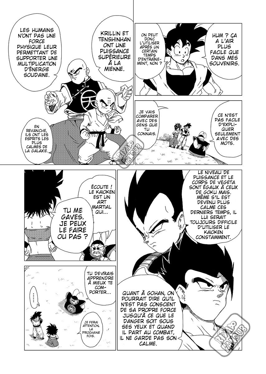 Dragon Ball - Dragon Ball K (Doujinshi) 第7页