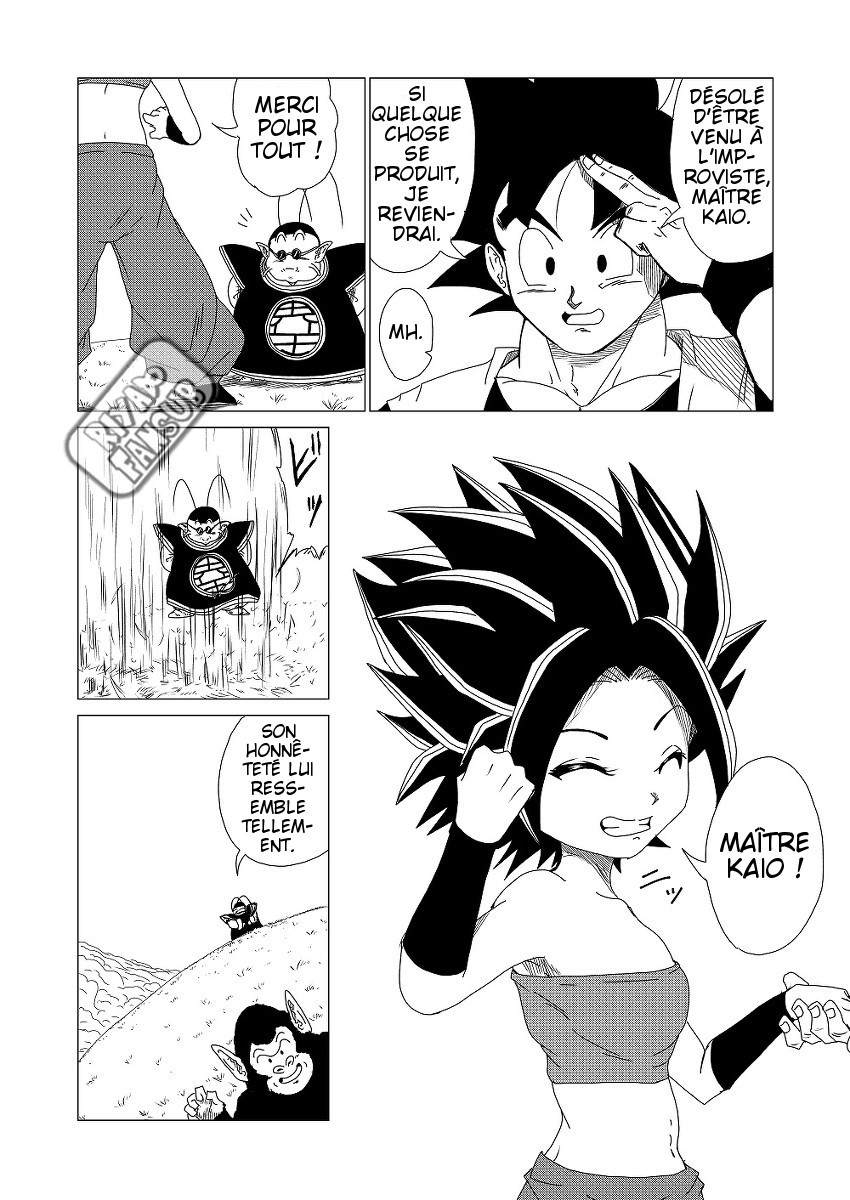 Dragon Ball - Dragon Ball K (Doujinshi) Ch. 2 第4页