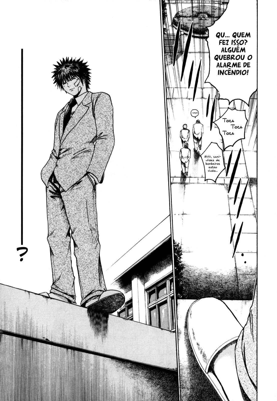 Kamen Teacher Vol. 1 Ch. 3 第8页