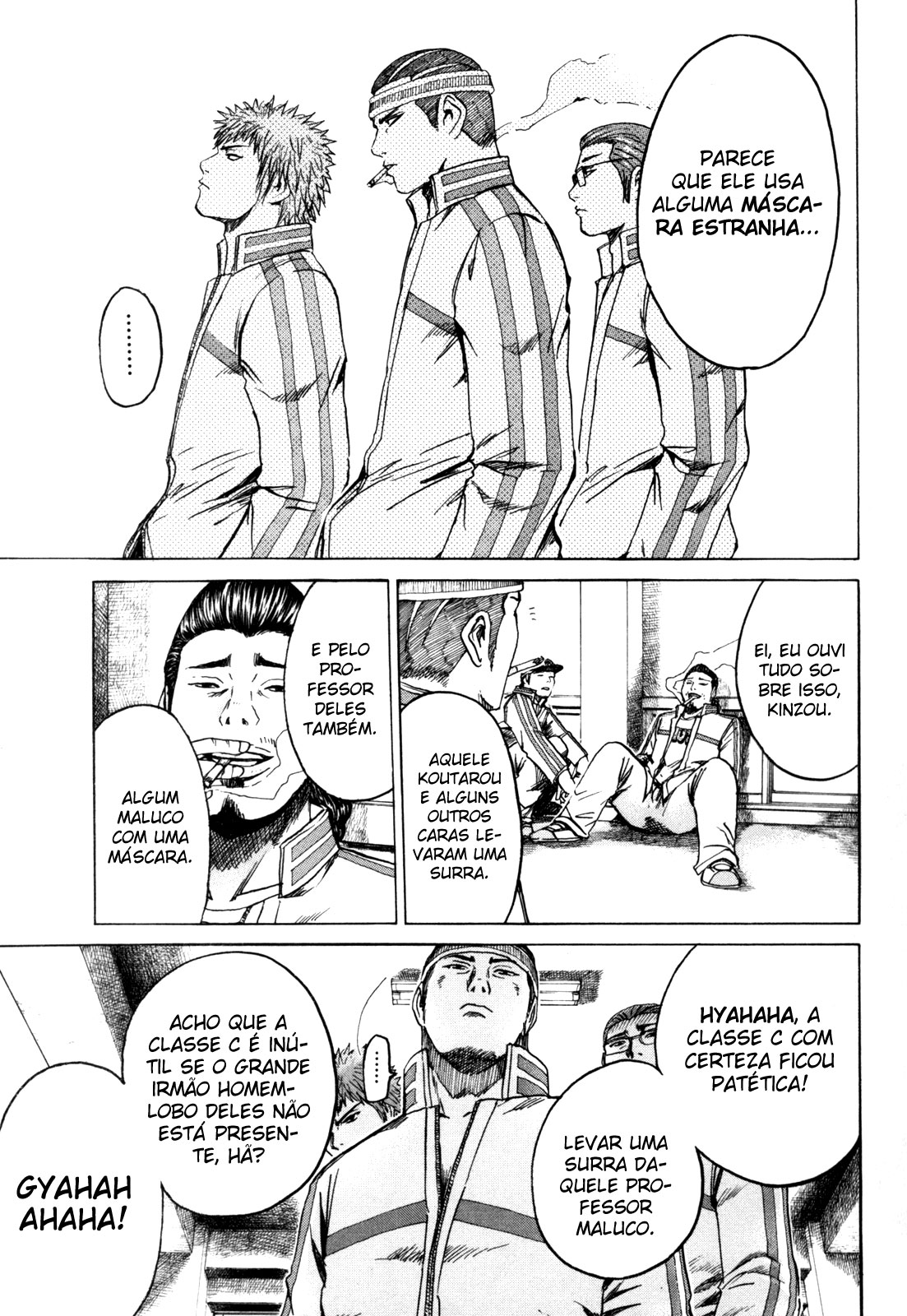 Kamen Teacher Vol. 1 Ch. 3 第10页