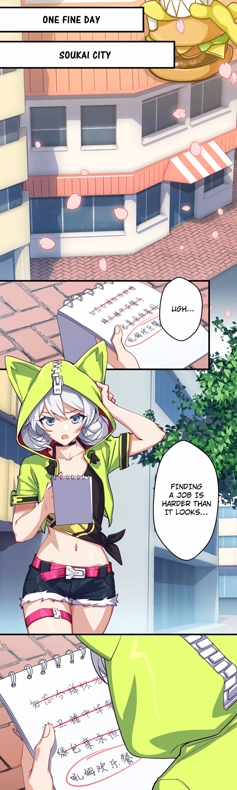 Honkai Impact 3rd - Summer Memories 第1页