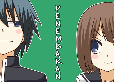 Tsuredure Children (Pre-Serialization) 第2页
