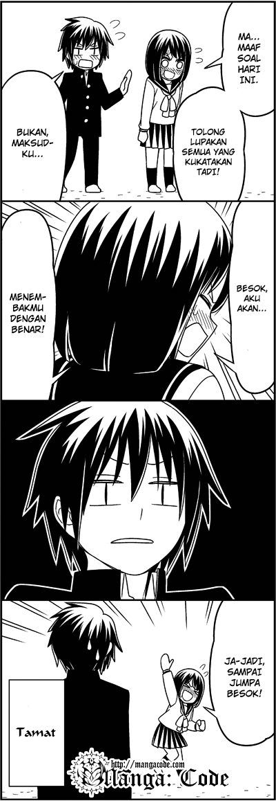Tsuredure Children (Pre-Serialization) Penembakan 第11页