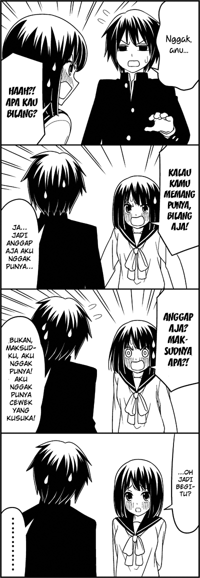 Tsuredure Children (Pre-Serialization) 第6页