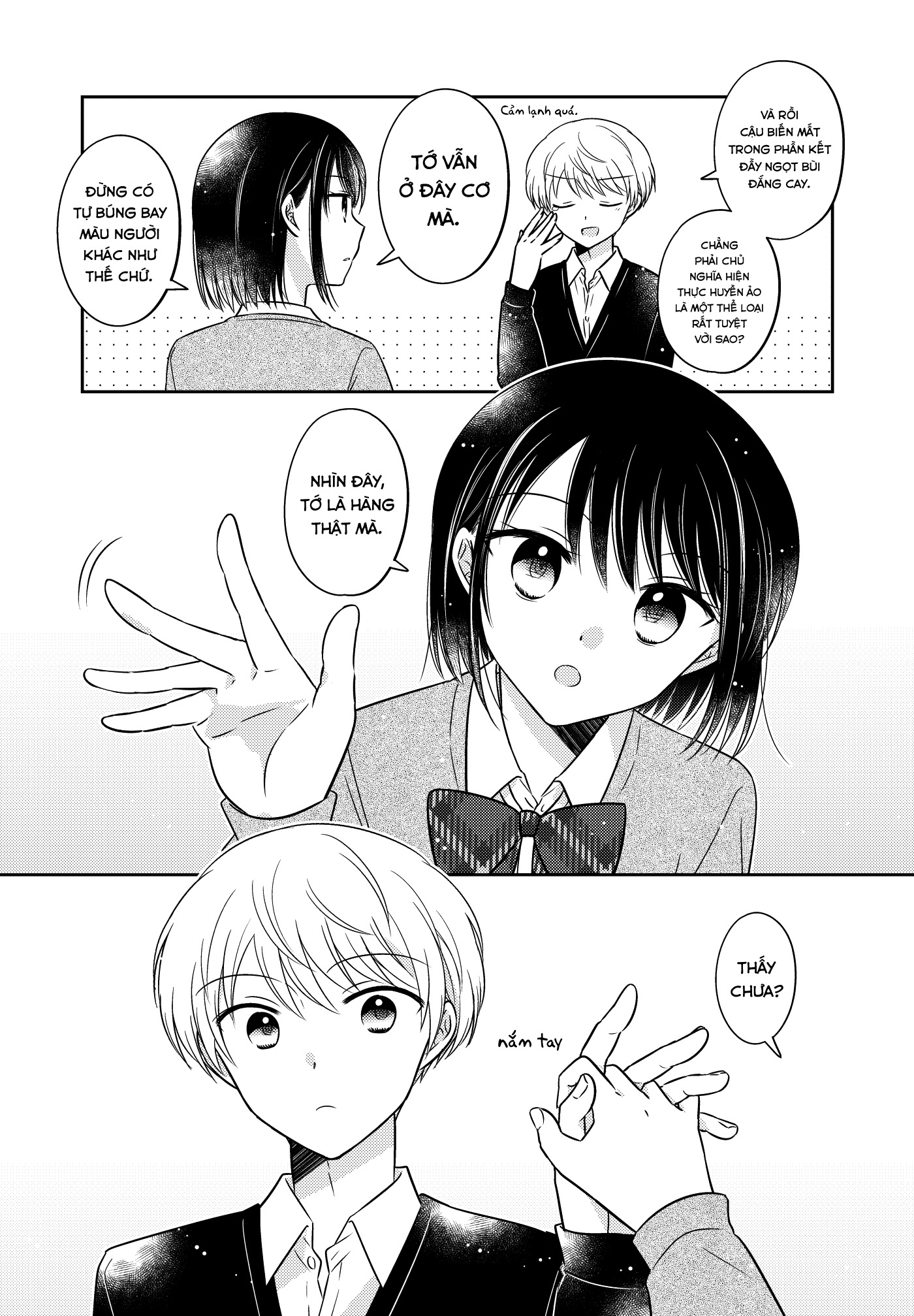 Rabukome Jikken Manga Oneshot 第11页