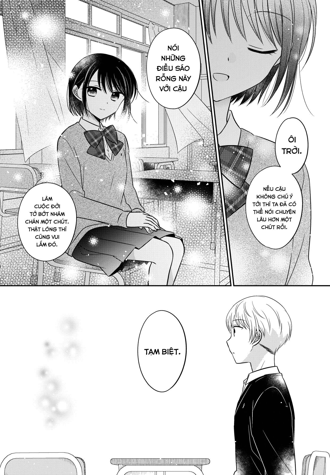 Rabukome Jikken Manga Oneshot 第10页