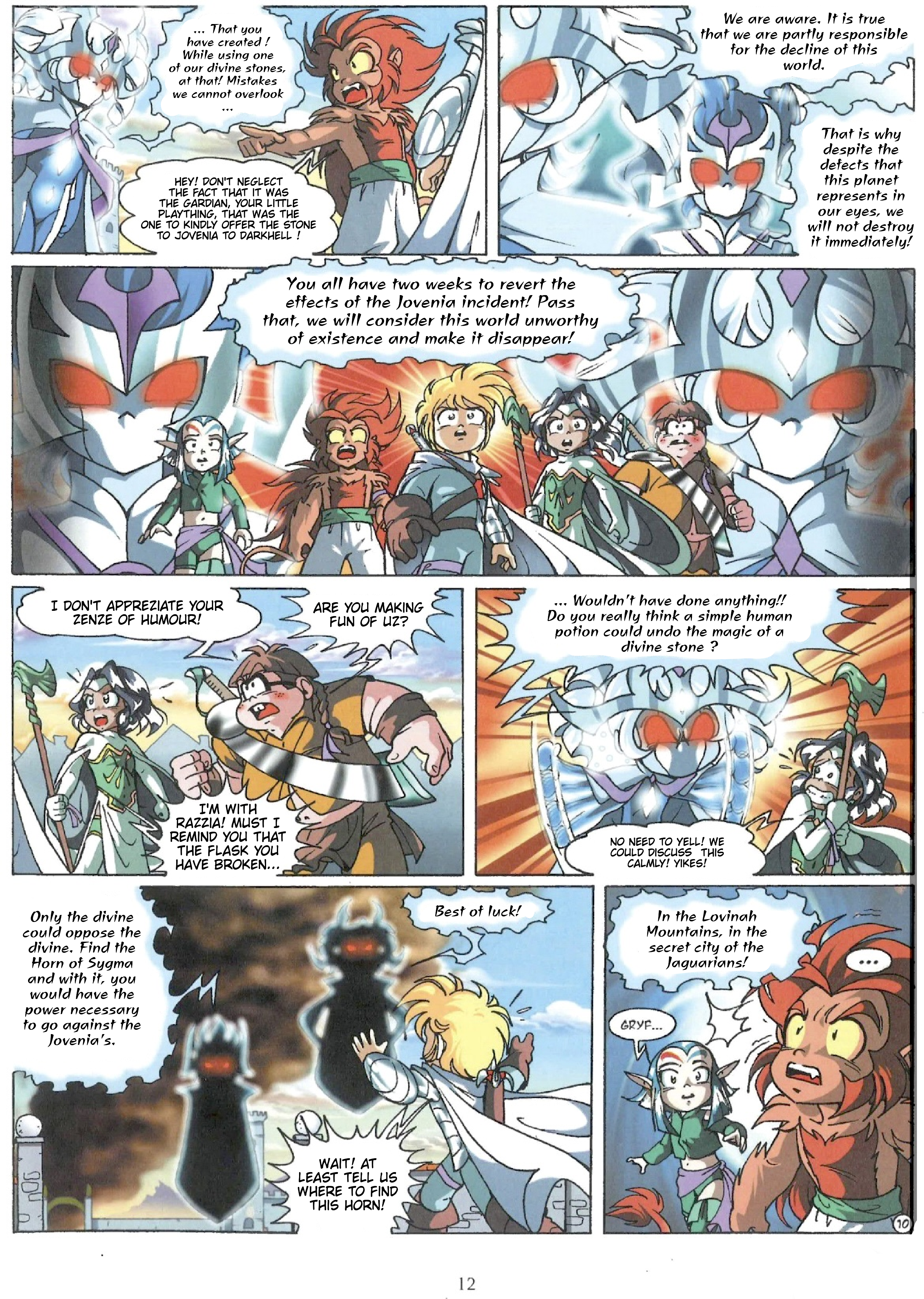The Legendaries Vol.7 - Dawn and Dusk 第13页