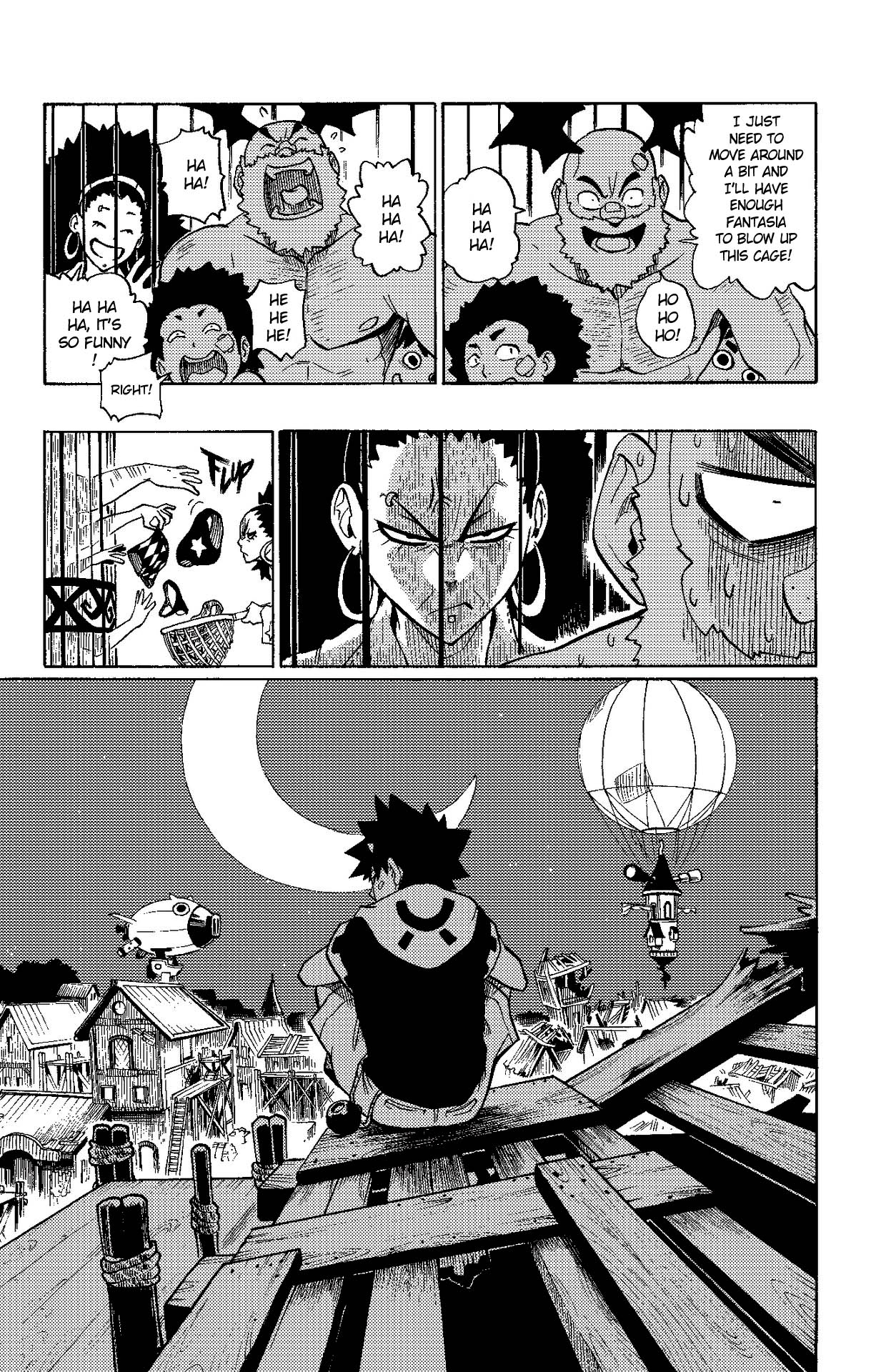 Radiant Awakening 第17页