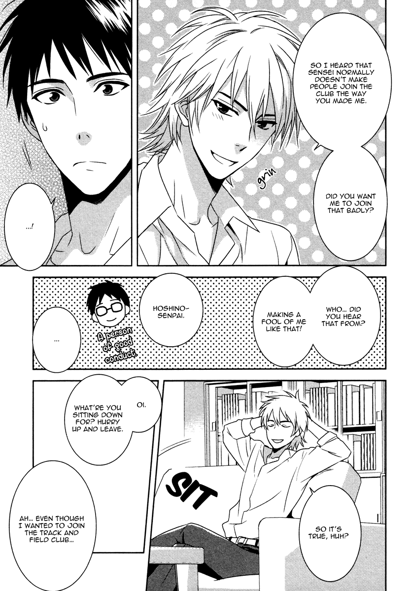 Te wo Tsunai de Koi wo Vol. 1 Ch. 5 第12页
