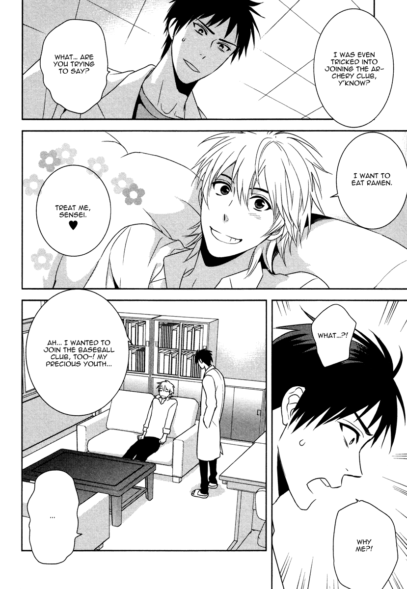 Te wo Tsunai de Koi wo Vol. 1 Ch. 5 第13页