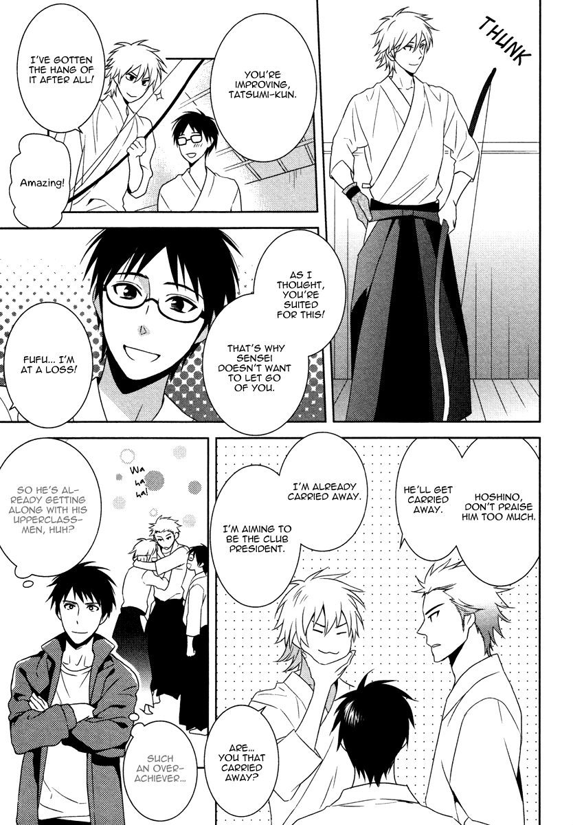 Te wo Tsunai de Koi wo Vol. 1 Ch. 5 第16页