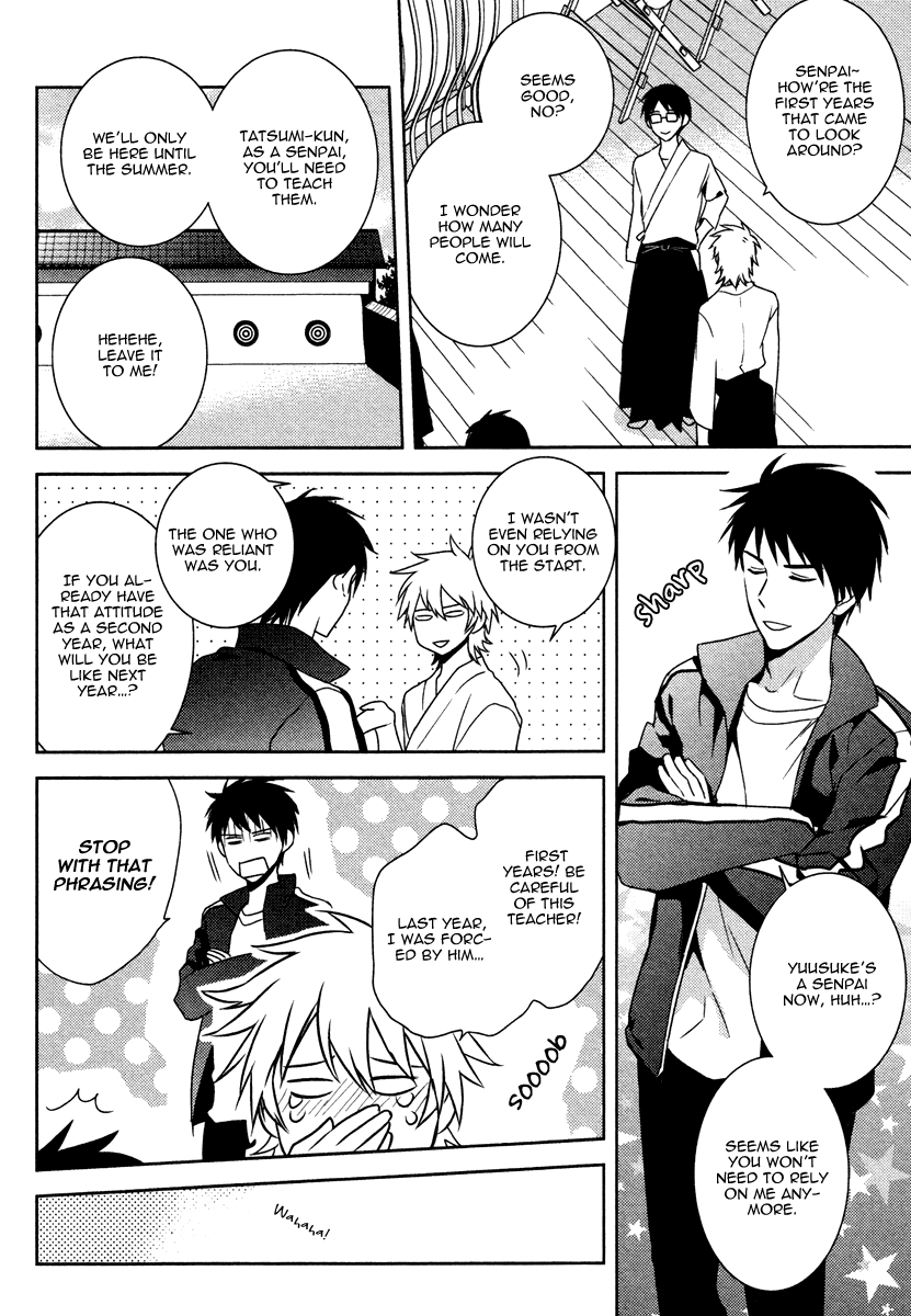 Te wo Tsunai de Koi wo Vol. 1 Ch. 5 第19页