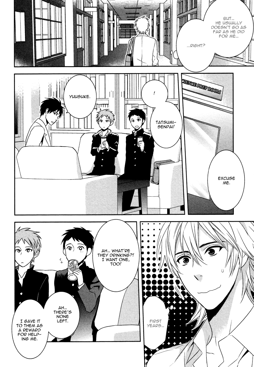 Te wo Tsunai de Koi wo Vol. 1 Ch. 5 第21页