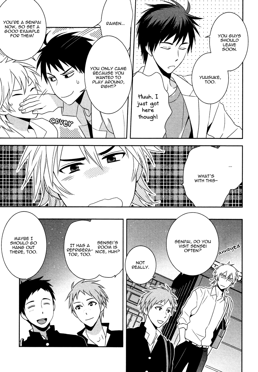 Te wo Tsunai de Koi wo Vol. 1 Ch. 5 第22页