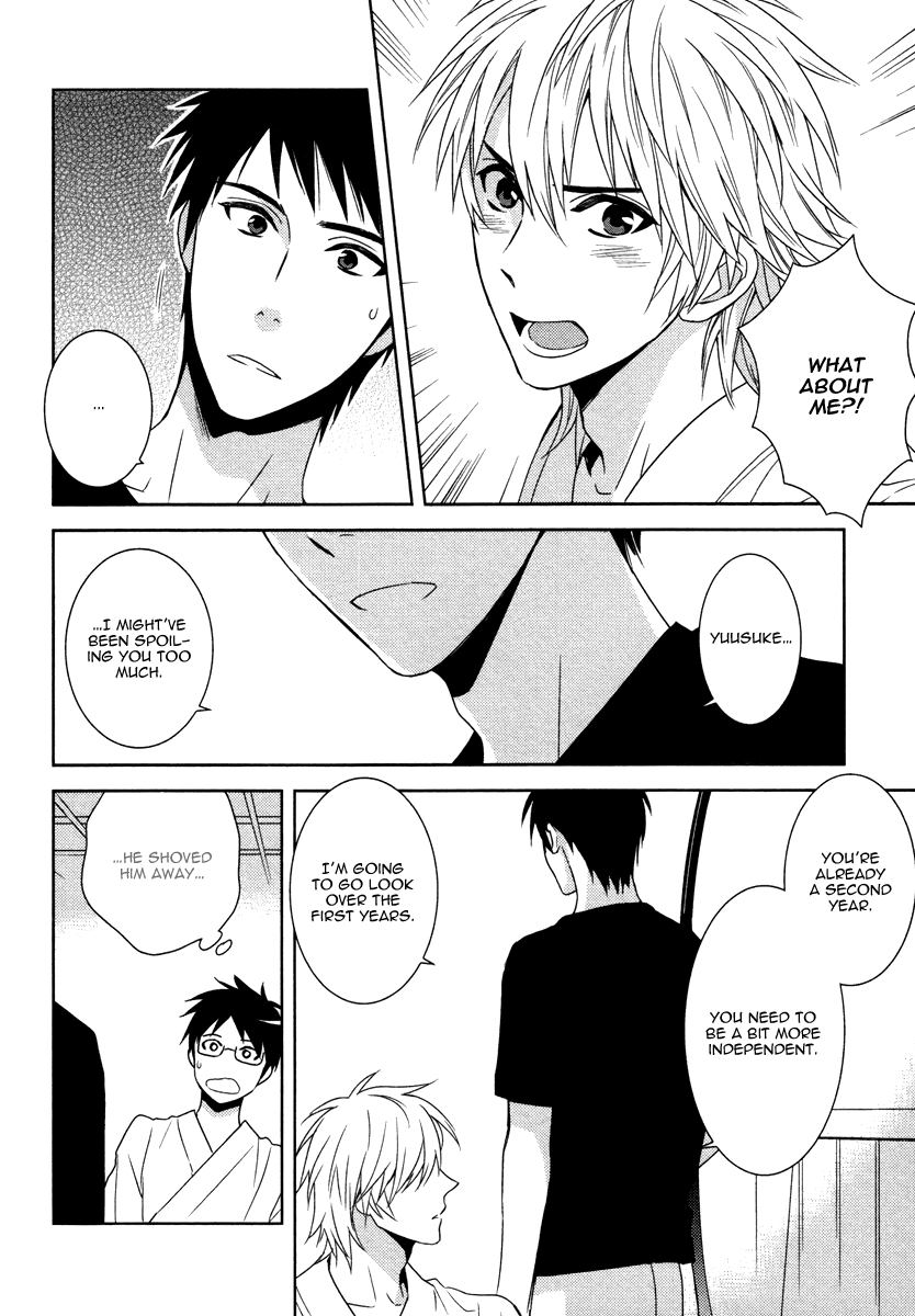 Te wo Tsunai de Koi wo Vol. 1 Ch. 5 第25页