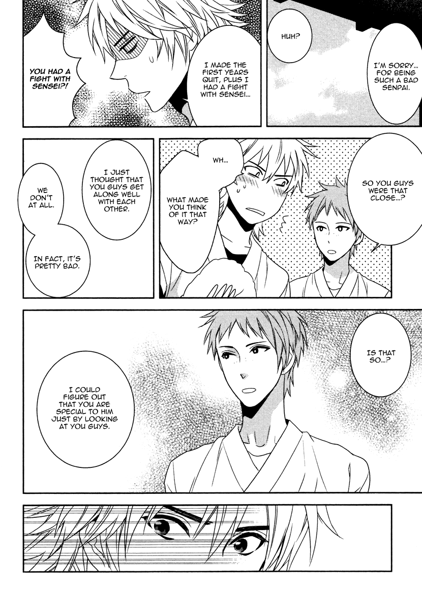 Te wo Tsunai de Koi wo Vol. 1 Ch. 5 第31页