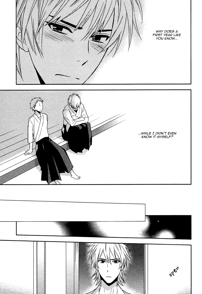 Te wo Tsunai de Koi wo Vol. 1 Ch. 5 第32页