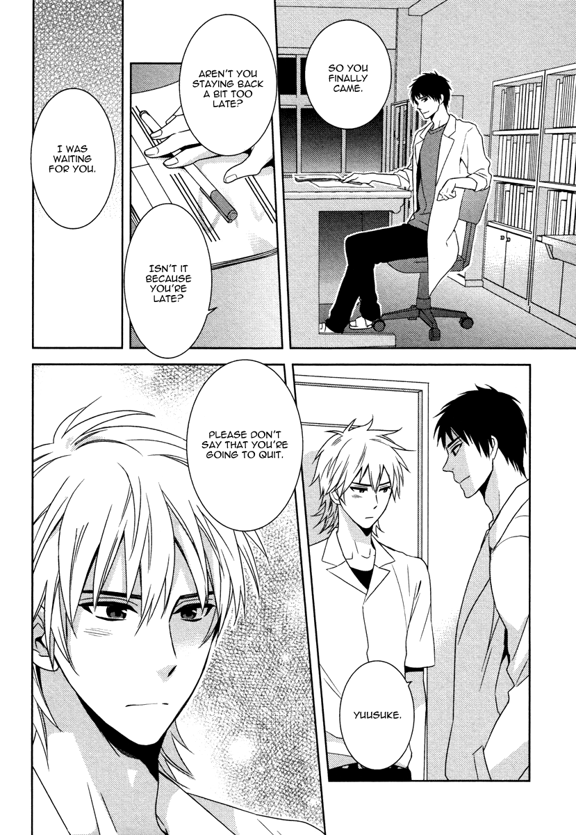 Te wo Tsunai de Koi wo Vol. 1 Ch. 5 第33页