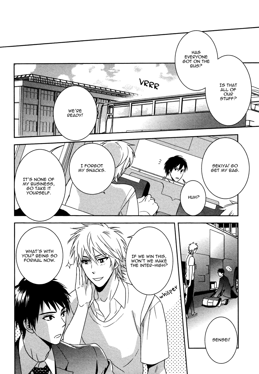 Te wo Tsunai de Koi wo Vol. 1 Ch. 5 第39页