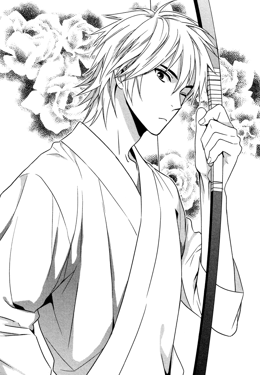 Te wo Tsunai de Koi wo Vol. 1 Ch. 5 第6页