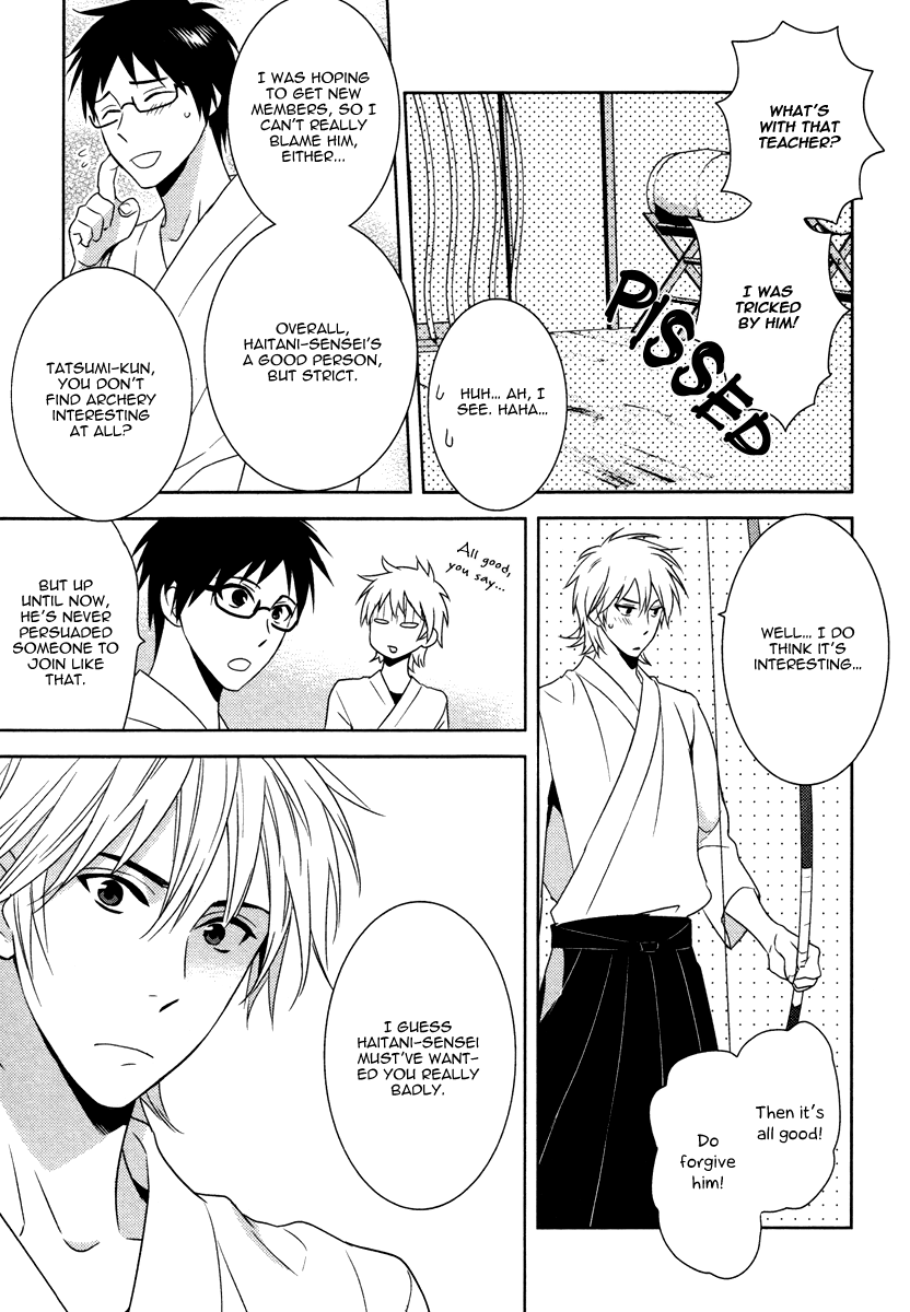 Te wo Tsunai de Koi wo Vol. 1 Ch. 5 第10页