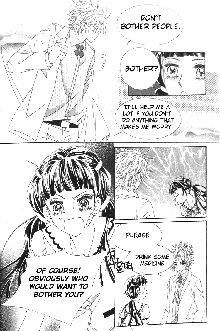 Taming the Cat Master Vol. 1 Ch. 3 第28页