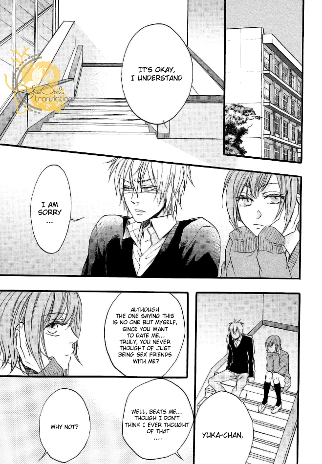 Dounimo Nannai Soushi Souai Vol. 1 Ch. 4 第1页