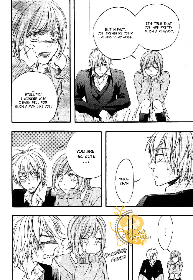 Dounimo Nannai Soushi Souai Vol. 1 Ch. 4 第2页