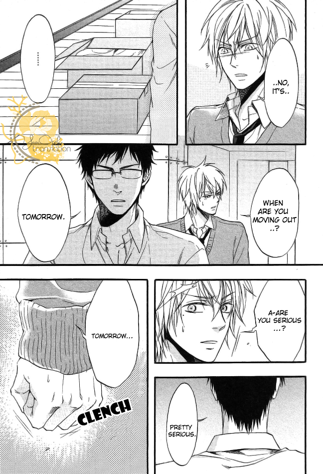 Dounimo Nannai Soushi Souai Vol. 1 Ch. 4 第11页