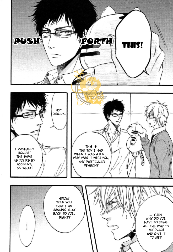 Dounimo Nannai Soushi Souai Vol. 1 Ch. 4 第12页